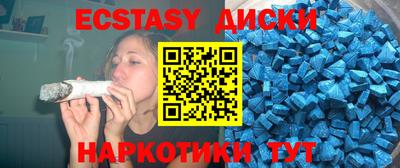 spice Кинель