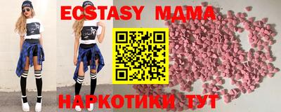 кокаин перу Аргун