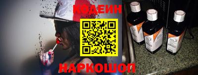 меф Апшеронск