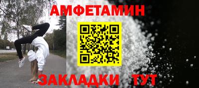 кокаин перу Аргун