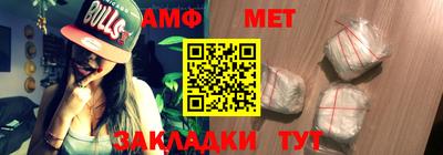 кокаин перу Аргун