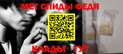 кокаин перу Аргун