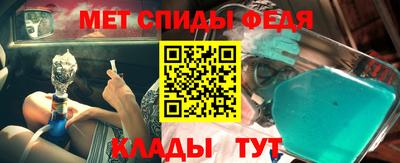 Альфа ПВП Апрелевка