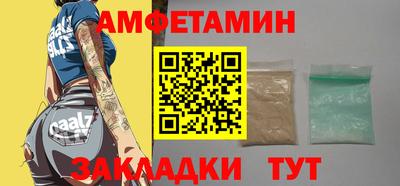 spice Кинель