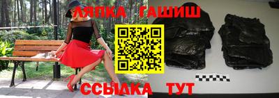 хмурый Кингисепп