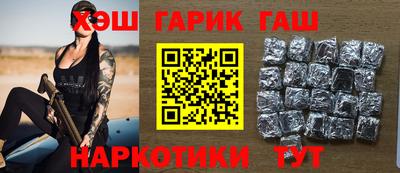 Альфа ПВП Апрелевка