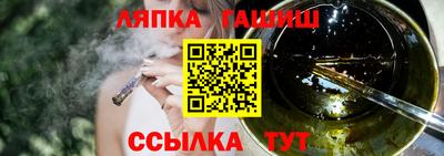 кокаин перу Аргун