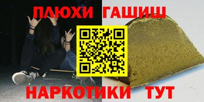 хмурый Кингисепп