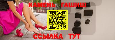 spice Кинель