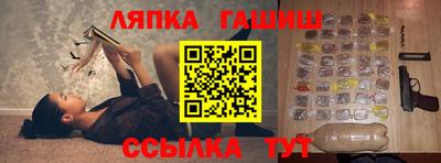 хмурый Кингисепп
