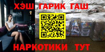 spice Кинель