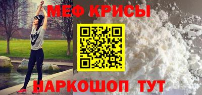 мдпв Коммунар