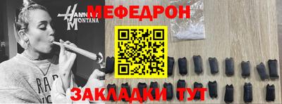 COCAINE Кимры