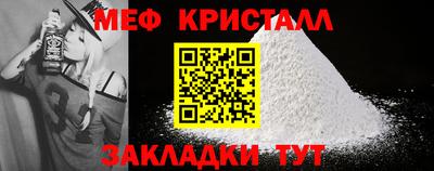COCAINE Кимры