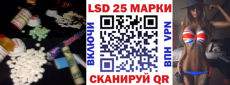 ЛСД экстази ecstasy  Ханты-Мансийск 