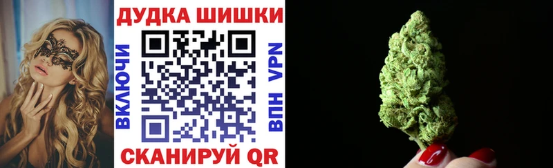 MEGA как войти Ханты-Мансийск Конопля планчик купить цена